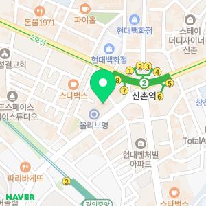 브라운스위트 신촌센트럴