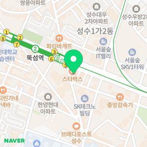 루미산부인과의원