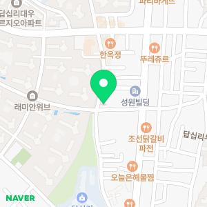 플라톤독서토론논술 답십리담의논술교습소