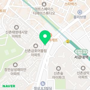 스마일플란트치과의원