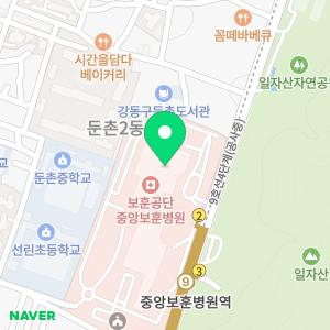 KB국민은행 중앙보훈병원출장소