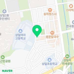 올바른요가운동처방센터