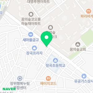 수학의힘영어의힘학원