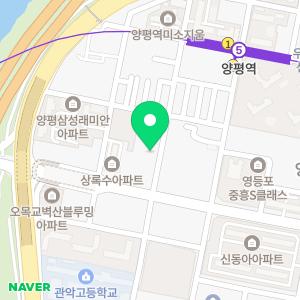 인디고바버샵