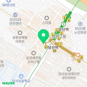 맑은숲한의원 영등포당산