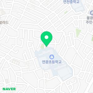 누수탐지하수구막힘수도해빙