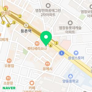 연세시카고치과의원