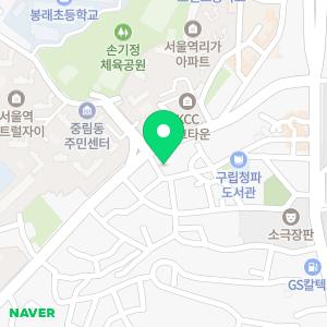 매직셈