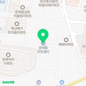 아파트천장누수업체.탐지공사비용베란다수도누수보일러배관누수