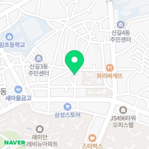 샐러드점보