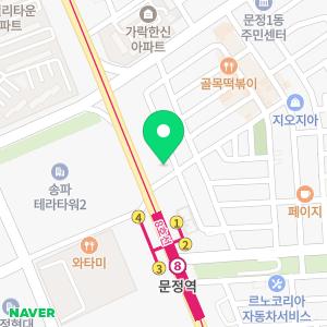 강남대성 위업