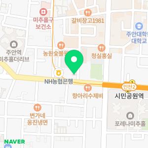 한상희비뇨기과의원