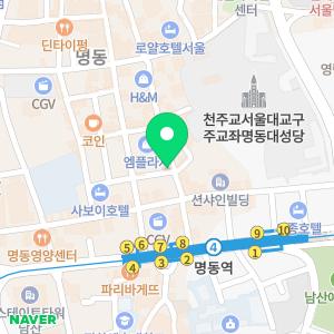 헤어더뷰 명동점