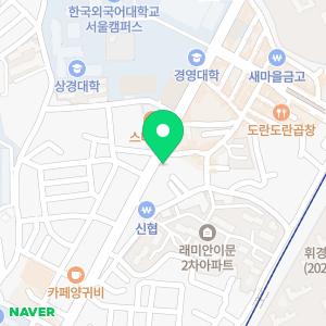 서울베스트정형외과의원