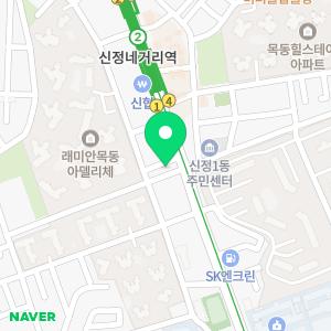 머스트스테이모텔 신정네거리역점