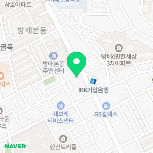 상아치과교정과의원