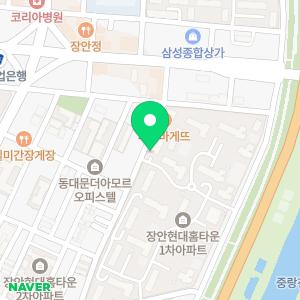 딸기공인중개사사무소