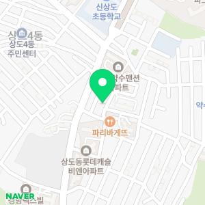 정든의원