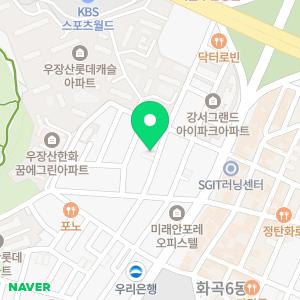 AM휴대폰성지 강서구청점