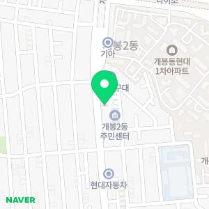 IBK기업은행 개봉동