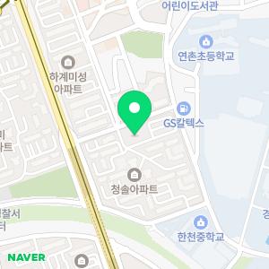 한우리독서토론논술 노원남지부