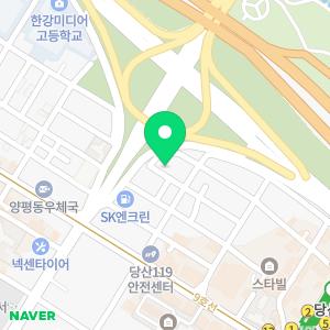 플러스동물메디컬센터