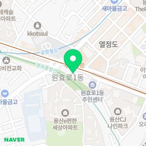 티스테이션 용산원효로점