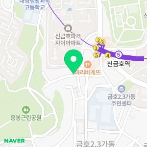 원어민영어과외,초등영어회화,성인영어회화,1대1맞춤수업가능