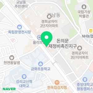 경희궁 바른 동물병원