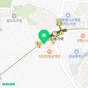 프라임의원