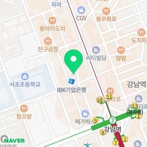 화이트드림치과의원 서울 강남점