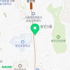 스타점핑다이어트