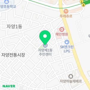 아파트화장실천장누수탐지하수구변기막힘역류주방후드수전교체