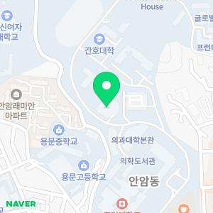 고려대학교 안암병원 장례식장