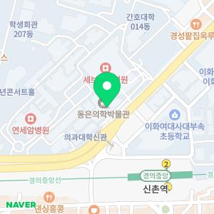 연세대학교 신촌장례식장