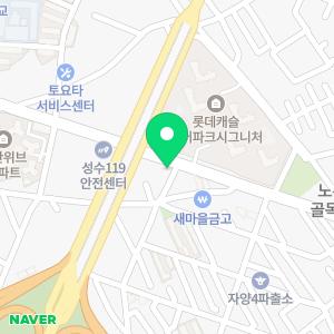 노룬산동물병원