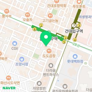 데이뷰의원 건대입구역