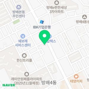 서울더키즈치과의원