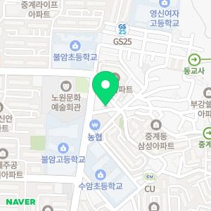 컴퓨터수리