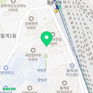 토토공인중개사사무소