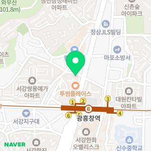 이랜드누수탐지공사