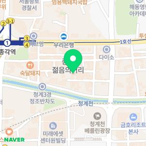 하수구화장실소변기싱크대벌레냄새차단제거뚫음막힘고압세척