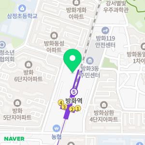 한우리독서토론논술 강서방화독서교실