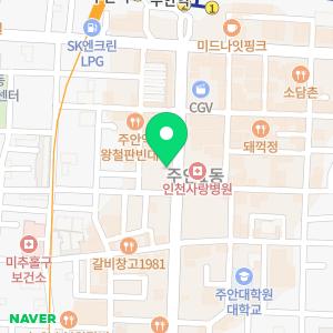 KB국민은행 주안역