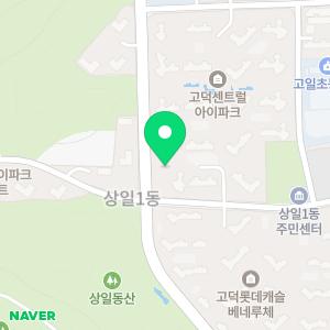 원스탑회계세무사무소