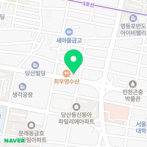 한결세무법인 중부지점