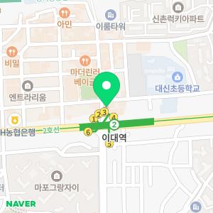 썬데이나마스떼 이대점