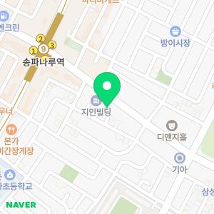 티스테이션 백제고분로점