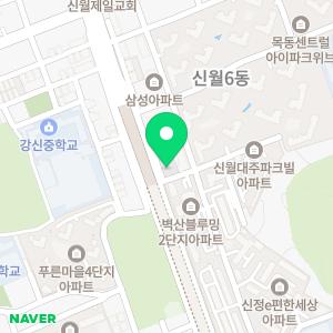 매일세무회계사무소