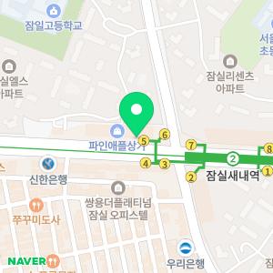 리드101 잠실엘스점